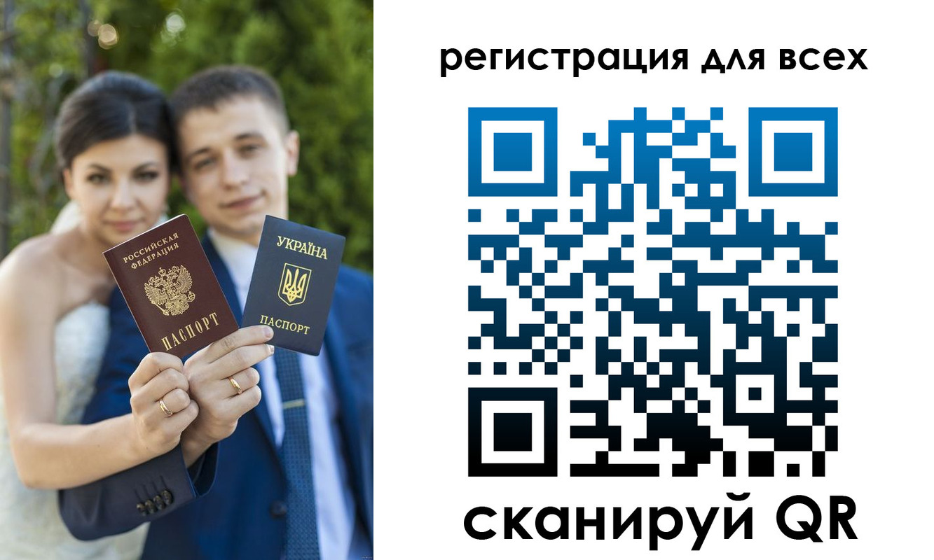 найти адрес прописки в Дербенте